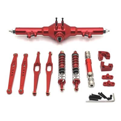 RC Car Upgrade Part for Wltoys 124006 12423 12427 12428 12429 1/12 Metal Rear Axle Drive Shaft Shock Absorber Trailing Arms RC Car Upgrade Parts Kit(Red)