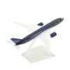 ATXTLWL Environmental Image for: 1: 400 Scale A340-300 Aircraft Model Gulf Airlines Alloy Aircraft Model view 2