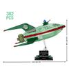 Brickcraft Futurama Planet Express Ship Brick Building Kit (382-Piece Set), Sci-Fi Collectible Display Model, Futuristic Toy Brick Set for Adults, Teens, and Fans of Animated TV view 2
