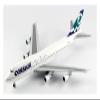 ATXTLWL Environmental Image for: Die-Casting 1:200 Simulation French Cos Aviation B747-300 F-GSEA Passenger Aircraft Alloy Aircraft Model view 4