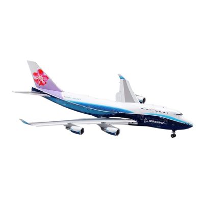 ATXTLWL Environmental Image for: Die-cast 1:200 Scale China Airlines B747-400 B-18210 Big Blue Whale Alloy Aircraft Model