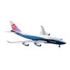 ATXTLWL Environmental Image for: Die-cast 1:200 Scale China Airlines B747-400 B-18210 Big Blue Whale Alloy Aircraft Model view 1