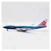 ATXTLWL Environmental Image for: Die-cast 1:200 Scale China Airlines B747-400 B-18210 Big Blue Whale Alloy Aircraft Model view 3