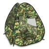 Military Play Tent for Kids, Army Camouflage Pop Up Play Tent, Collapsible Playhouse Indoor Outdoor Portable for Boys and Girls view 1