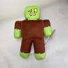 Green Man Soft Plush for Gamers, Horror Decorations, and Survival Games view 4