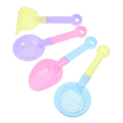 MUSISALY 1set Beach Sand Toy for Boys and Girls Multi-use Shovel Beach Pool and Gardening Fun Great for Boys and Girls