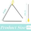 6 Inch Triangle Instrument,Musical Steel Triangles Percussion with Striker for Music Learning,Teaching,Kids,Adults,School Prize,Party Supplies view 2