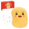 Dalycro Positive Nuggets Plush with Sound, Funny Stuffed Doll Toy for Teens and Women Cute Chicken Plush Gift for Birthdays Halloween (Positive Nuggets) view 1