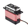 12V 68kg High Voltage Digital Servo for RC Model view 1