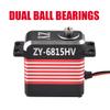 12V 68kg High Voltage Digital Servo for RC Model view 4