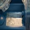 #US Cranes & Components ZNA80B2 31816625 AUH30DD view 3