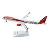 ATXTLWL Environmental Image for: Die Cast 1/200 Scale British Easyjet A321NEO G-UZMA Alloy Model view 3