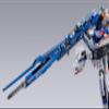 Tamashii Nations Hyper Mega Launcher Option Set Original Die Casting Parts by Bandai Hobby view 4