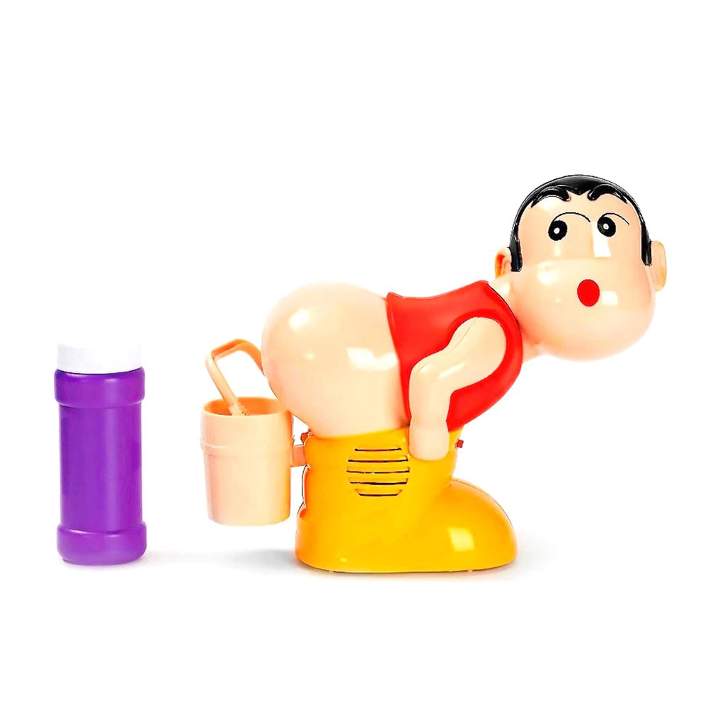 FartBubbleBlowerLEDButtBubbleMachinewithFartSounds,RainbowBubbleMaker,NoveltyGagGiftforParties&Adults (CuteBoy)