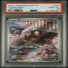 Pokemon TCG Japanese: Sv3 Ruler of The Black Flame, Houndour Art Rare #115, PSA Graded 10 GEM Mint, Fully Encapsulated and Bundled with Compatible Pokemon Hard Sealed Case view 1