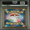 Pokemon TCG Japanese: Sv3 Ruler of The Black Flame, Houndour Art Rare #115, PSA Graded 10 GEM Mint, Fully Encapsulated and Bundled with Compatible Pokemon Hard Sealed Case view 2