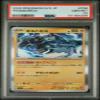 Pokemon TCG Japanese: Sv3 Ruler of The Black Flame, Thundurus #036, PSA Graded 10 GEM Mint, Fully Encapsulated and Bundled with Compatible Pokemon Hard Sealed Case view 1