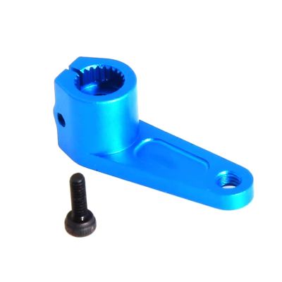 RC Car Upgrade Part for Tamiya for Futaba Servo 42248 42249 Metal 23T 25T Servo Arm TRF Servo Horn Rc Upgrade Accessories(23T)
