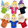 6 PCS Puppet Set 12 Inch, Fairy Tale Members Elf Plush Puppets Toddlers Princess Hand Puppet for Kids Ages,Soft Puppets for Storytelling Teaching Preschool Role Play Puppet Toy for Boy Girls view 1
