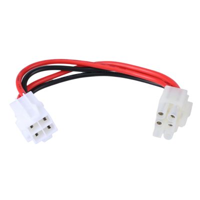 HapGlan Easy to Use 4 Pin to 6 Pin Shortwave Radio Power Cord Adapter Cable for Outdoor Communication Amateur Radio Enthusiasts