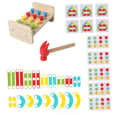 Interactive Shape Sorting Game with Hammering Pegs for Kids