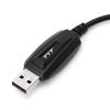 HapGlan USB Programming Cable + Software for TYT MD-380 Two Way Radio view 2