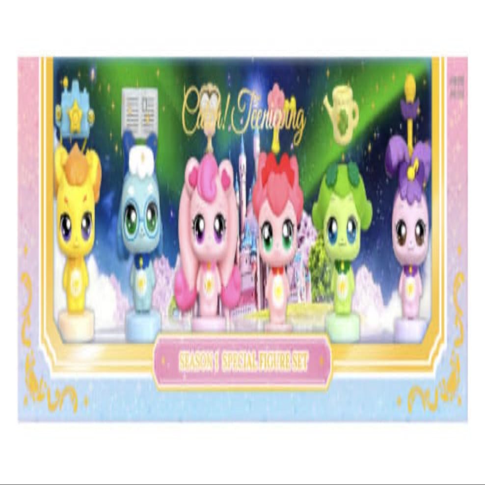 caincosmetic Catch Teenieping Season 1 Figure Set
