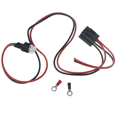 HapGlan 6 Pin for Power Supply Cable Short Power Supply Cord Cable Adapter for Radio IC-706 IC-718 IC-746 IC-756