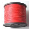 UHMWPE Core 10M 1.6mm 8 Strands 300KG Towing Line view 2