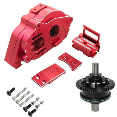 RC Car Accessories for Arrma for Kraton for Outcast for Mojave 4S for BLX 4S V2 1/10 1/8 Metal Center Gearbox and Differential Set Upgrade Parts Accessories(Red)