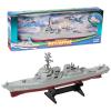 OTONOPI 17 Inch Battleship Toy, 1/350 Scale Plastic Military Warship Model USS Arleigh Burke DDG 51 Destroyer, Navy Model Ship with Display Stand Collection Gifts for Kids,Teens and Adults view 1