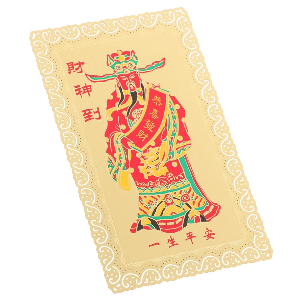 DOITOOL Chinese Amulet Card Auspicious Fortune Card for Luck Success Compact Lightweight Design Workmanship present for Chinese Culture Enthusiasts