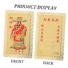 DOITOOL Chinese Amulet Card Auspicious Fortune Card for Luck Success Compact Lightweight Design Workmanship present for Chinese Culture Enthusiasts view 3