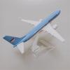 ATXTLWL Environmental Image for: 1: 400 Scale A340-300 Aircraft Model Gulf Airlines Alloy Aircraft Model view 1