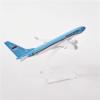 ATXTLWL Environmental Image for: 1: 400 Scale A340-300 Aircraft Model Gulf Airlines Alloy Aircraft Model view 2