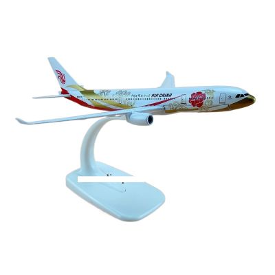 ATXTLWL Environmental Image for: Alloy Metal Air China A330 Red Peony Air China Airbus 330 Aircraft Model
