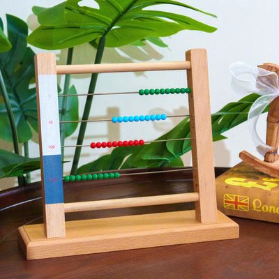 Premium Montessori Small Bead Frame,9.1in Solid Beechwood Math Toy for Ages 5-9, Teaching Aids for Addition Subtraction with Carrying Borrowing, Homeschool & Classroom Educational Gift for Kids