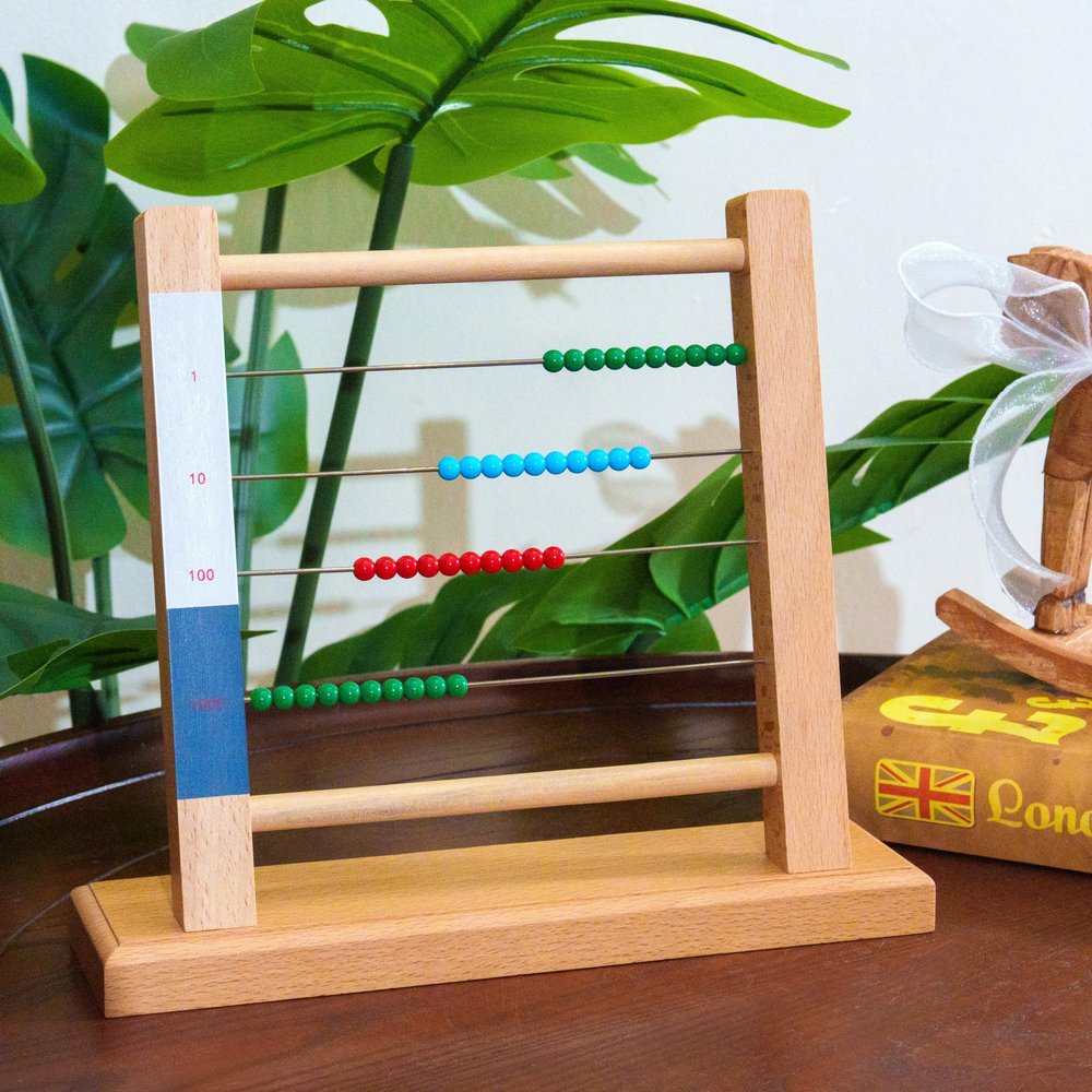Premium Montessori Small Bead Frame,9.1in Solid Beechwood Math Toy for Ages 5-9, Teaching Aids for Addition Subtraction with Carrying Borrowing, Homeschool & Classroom Educational Gift for Kids