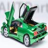 1/18 Autoart Diablo SE30 Verde Mic/Green Metallic Model Car 79150 view 2
