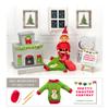 Huge Christmas Elf Activity Kit - Elf Accessories - 28 Days of Fun - Over 180+ Fun Props and Clothes - Elf Arrival Letter - Christmas Crafts for Kids - A Fun Countdown Tradition view 3