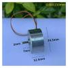FHVQRCUNS JQ24-35I350F Spindle Solar Power Electronic Starter DC 1.5V-6V 7600RPM Low Noise DIY Fan Models view 2