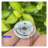 FHVQRCUNS JQ24-35I350F Spindle Solar Power Electronic Starter DC 1.5V-6V 7600RPM Low Noise DIY Fan Models view 4