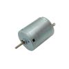 QASYKSLQ RC-280SA-2865 280 Electronic Starter DC 5V 6V 7.4V 9V 16000RPM High Speed 24mm Electronic Starter DIY Hobby Toy Car Boat Model view 1