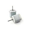 YCWHRCXKUZ DC 3.6V 260 DC Boat Electronic Starter FF-260AP-24109 Motors with Protection Board for Car Central Control Lock Electronic Starter view 1
