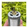 POWTAXBJGD 34900 RS-365 28mm Carbon Brush Electronic Starter DC 12V 18V 24V 25800RPM High Speed Engine DIY view 3