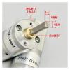 UTZRUATZHG DC 6V-12V 86RPM Slow Speed High Torque 130 Gear Electronic Starter 20mm Metal Gearbox Reduction Electronic Starter Robot Smart Car view 3