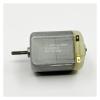 UTZRUATZHG 18mm*24mm FC-280SA-2865 Electronic Starter DC 3V 6V 7.4V 9V High Speed Carbon Brush 280 Electronic Starter 2mm Splined Shaft view 1