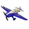Planes No.4 Metal Diecast Plane Model Toy, Best Gift for Kids and Collectors (Plane No.4) view 1