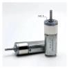 PPOZYLPC 16GA-050 16mm Full Metal Gearbox Gear Electronic Starter DC 3V 5V 6V 7.4V 130RPM Slow Speed Gear Reduction Electronic Starter DIY Robot Smart Car view 3