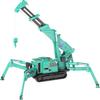 Good Smile Company MODEROID Crane Maeda Seisakusho Crab Crane [Green] 1/20 Scale Assembly Type Plastic Model Secondary Resale view 1
